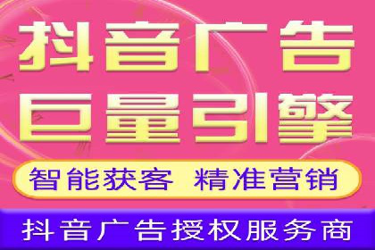 百度SEM推广的转化率提升策略